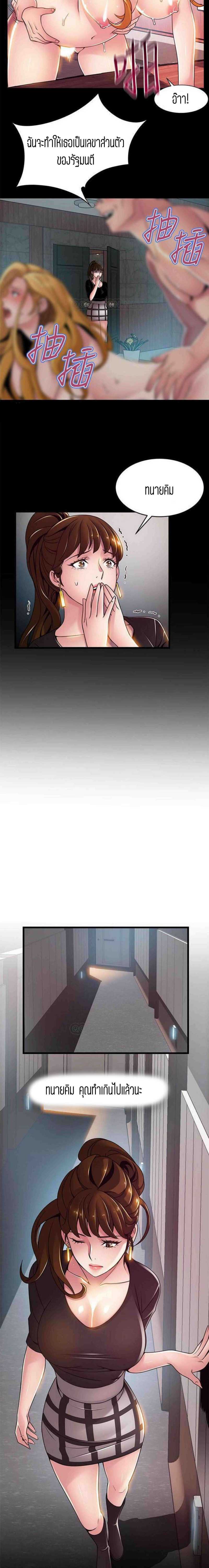 0011.jpg