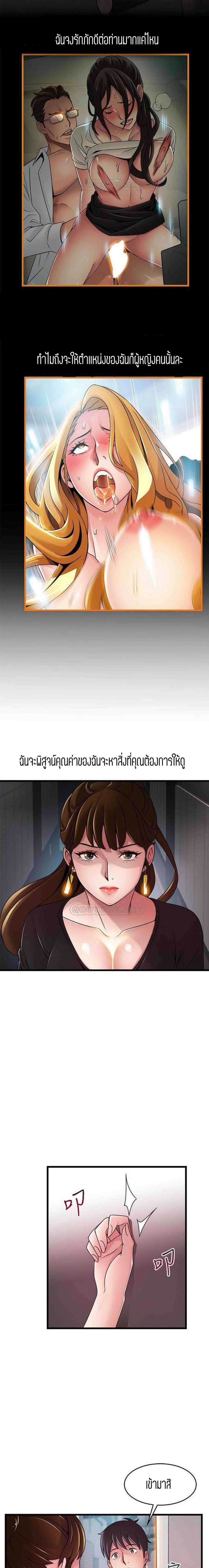 0012.jpg