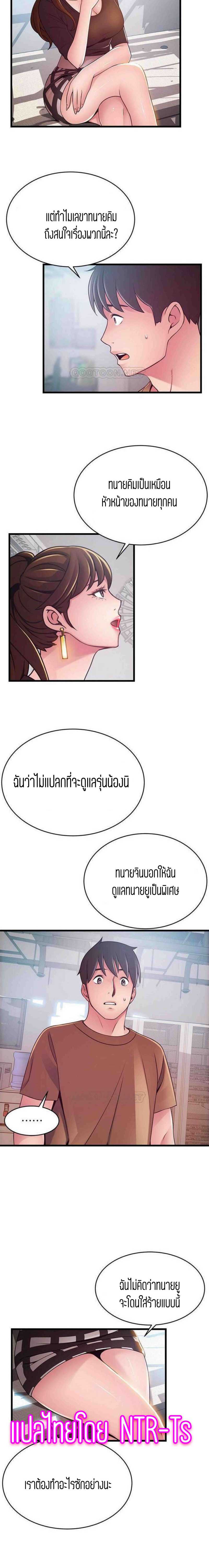 0016.jpg