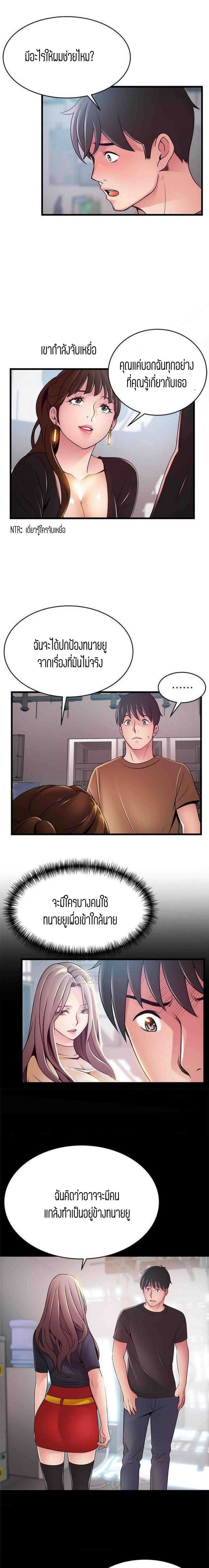 0017.jpg