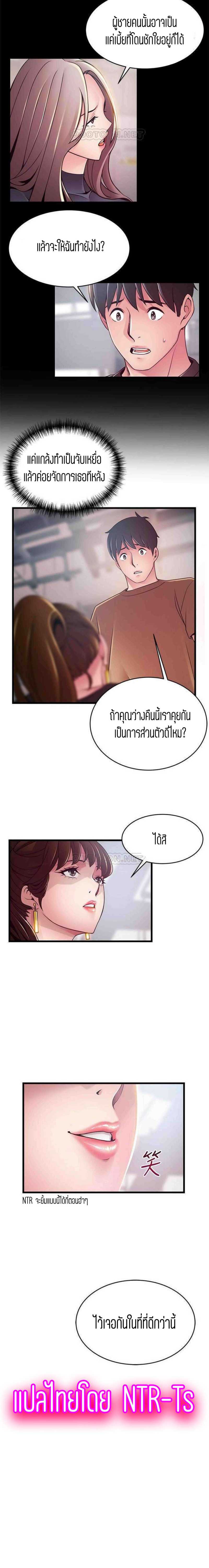 0018.jpg