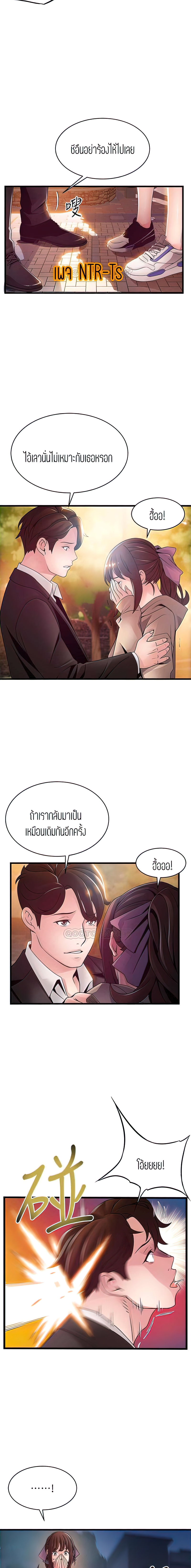 0014.jpg