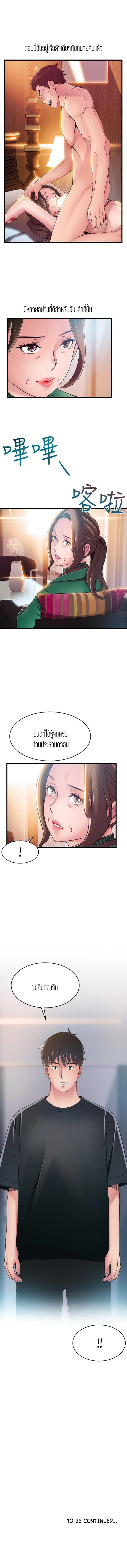 0011.jpg