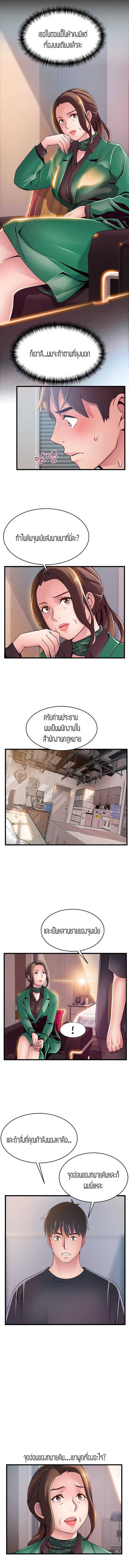 0004.jpg