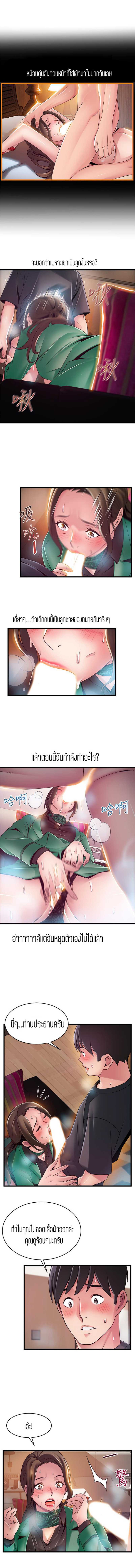 0009.jpg