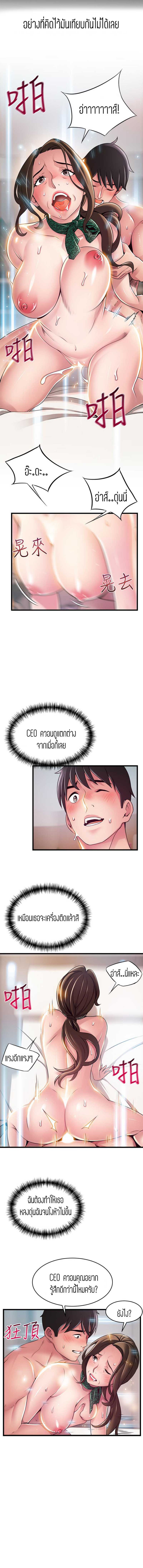 0009.jpg