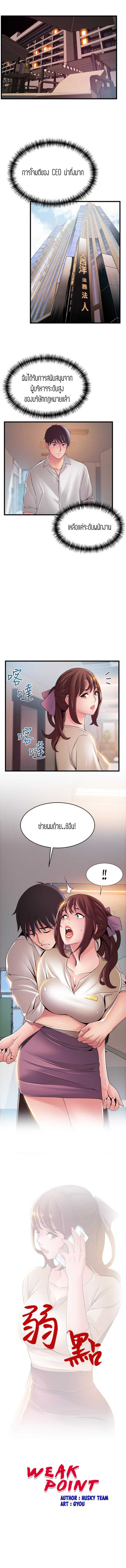 0004.jpg