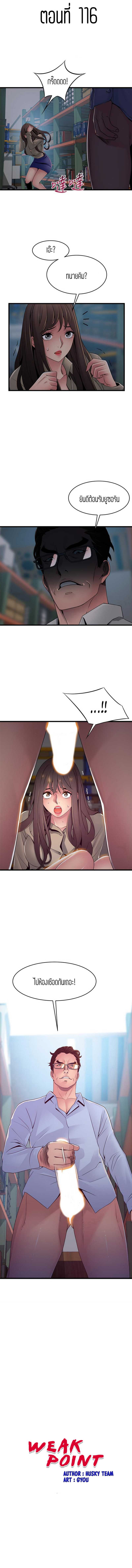 0005.jpg