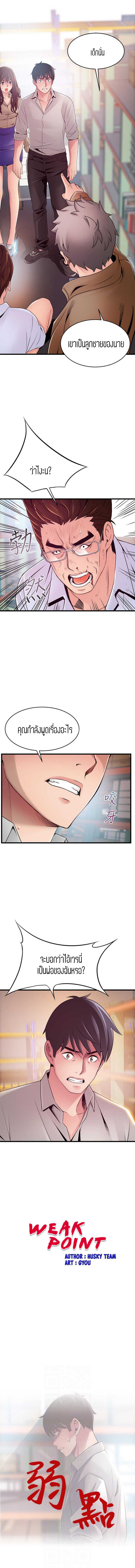 0004.jpg