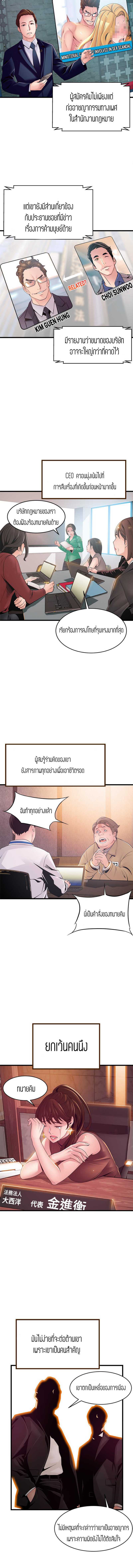 0010.jpg