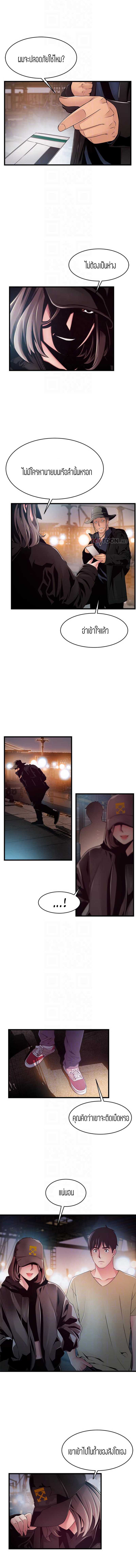 0006.jpg