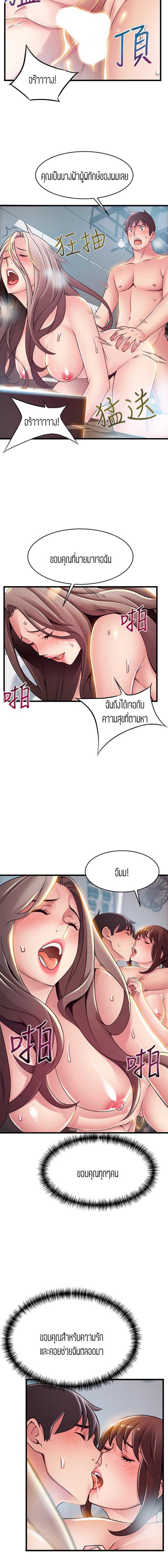 0011.jpg