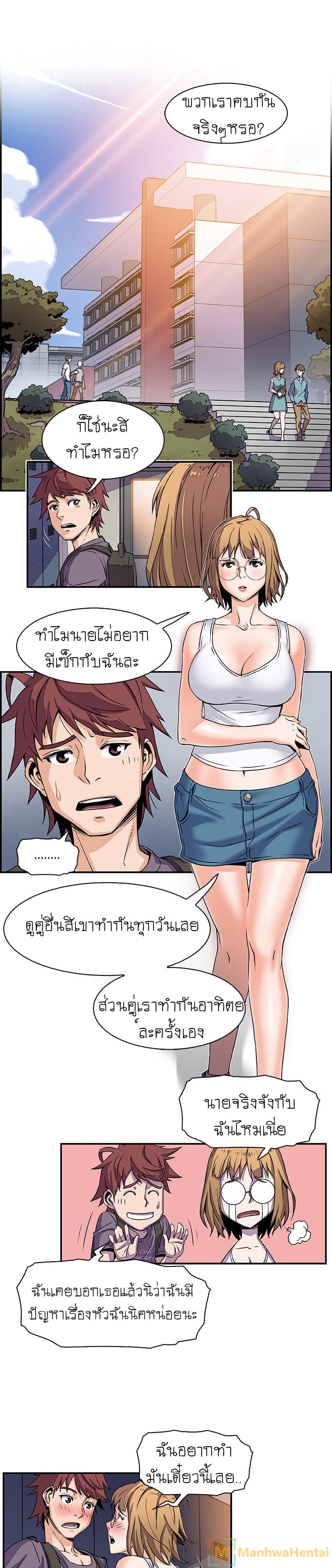 0005.jpg