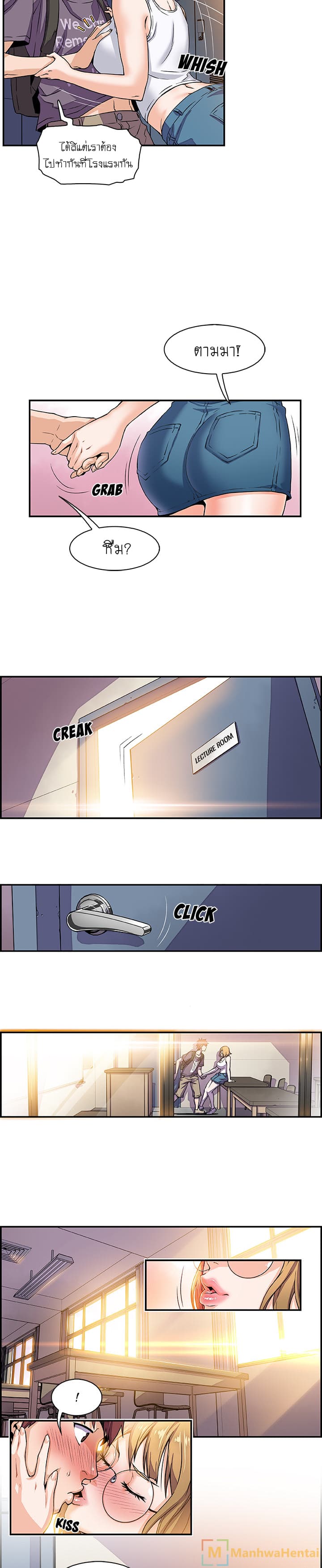 0006.jpg