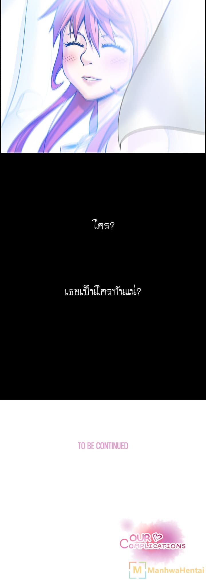 0025.jpg
