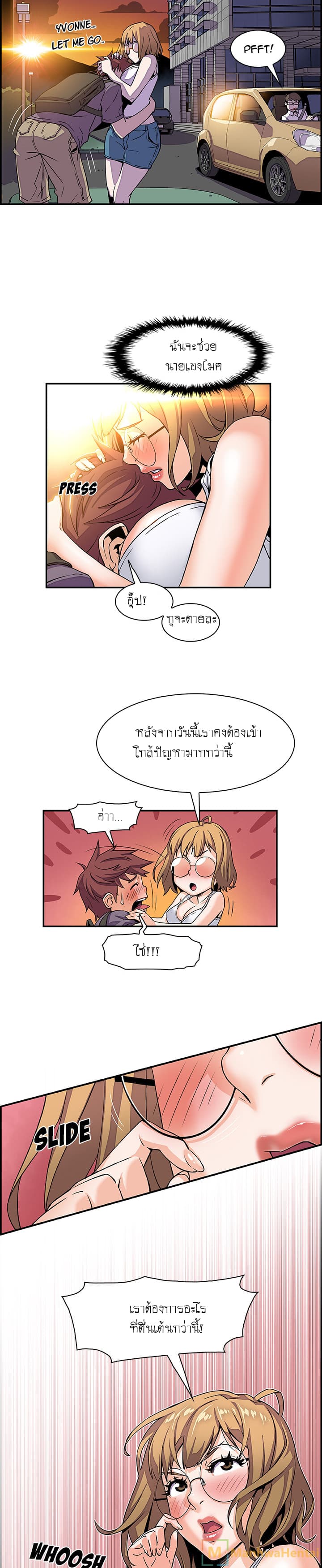 0007.jpg