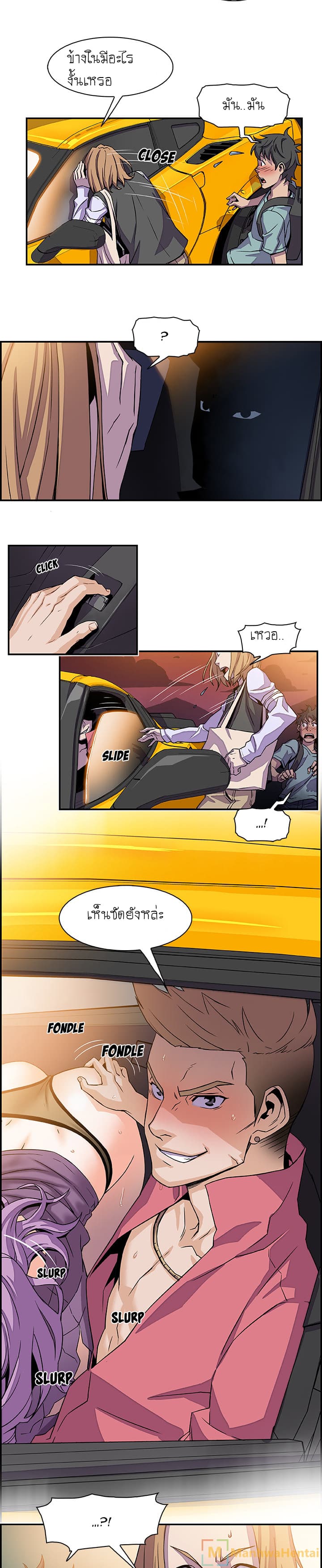 0012.jpg