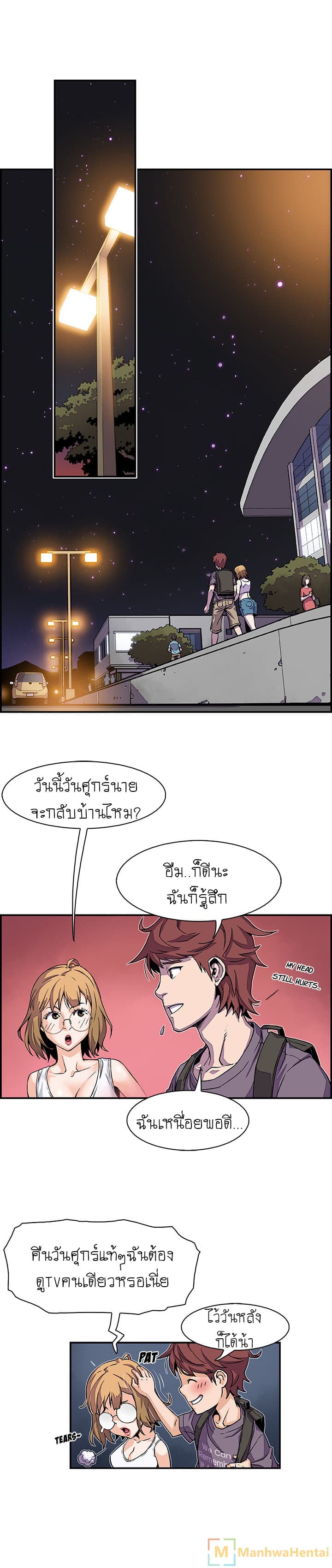 0005.jpg