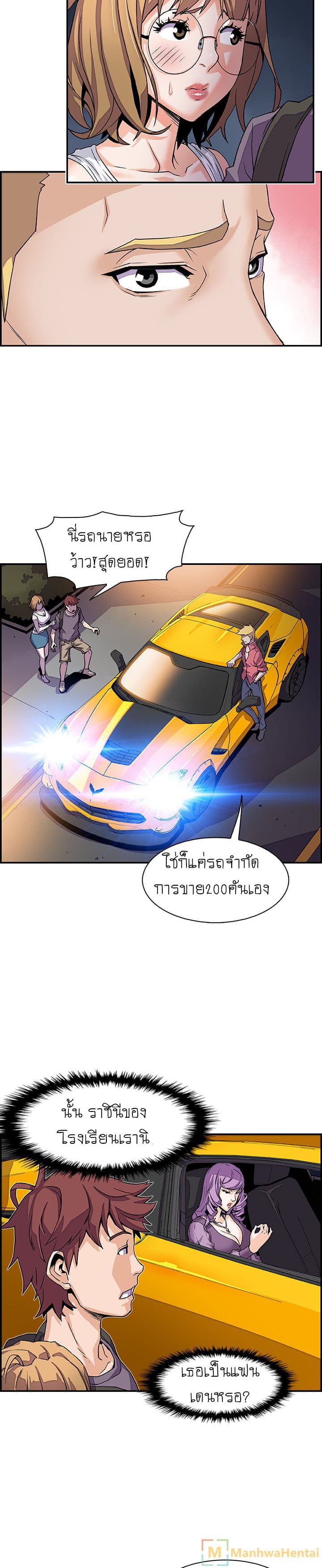 0010.jpg