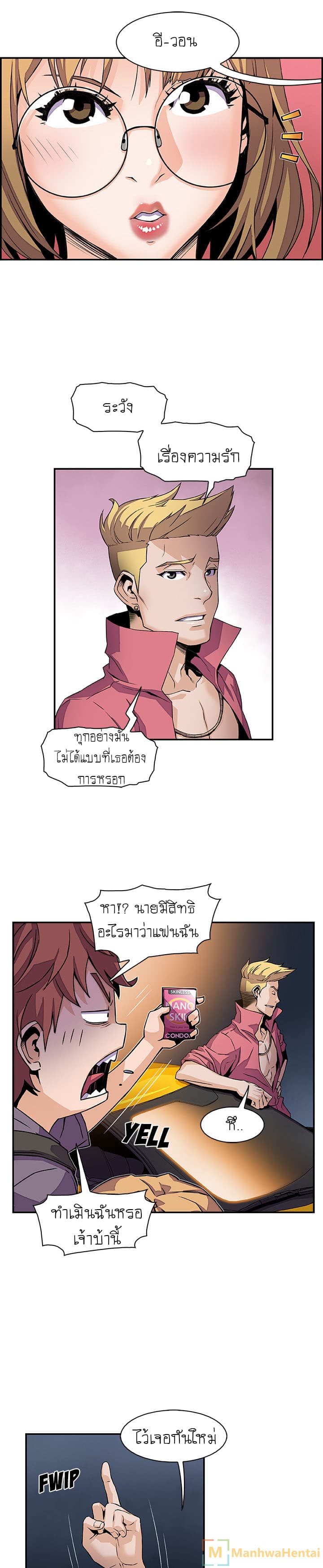 0015.jpg