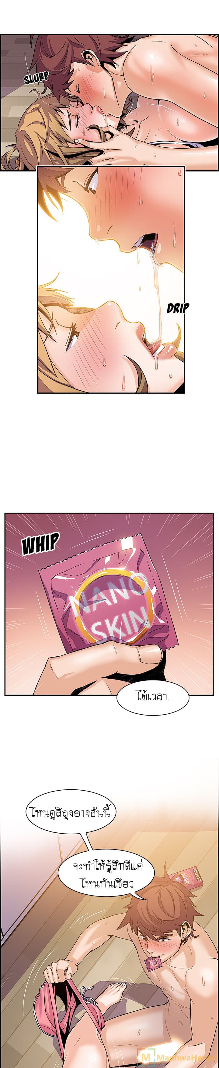 0022.jpg
