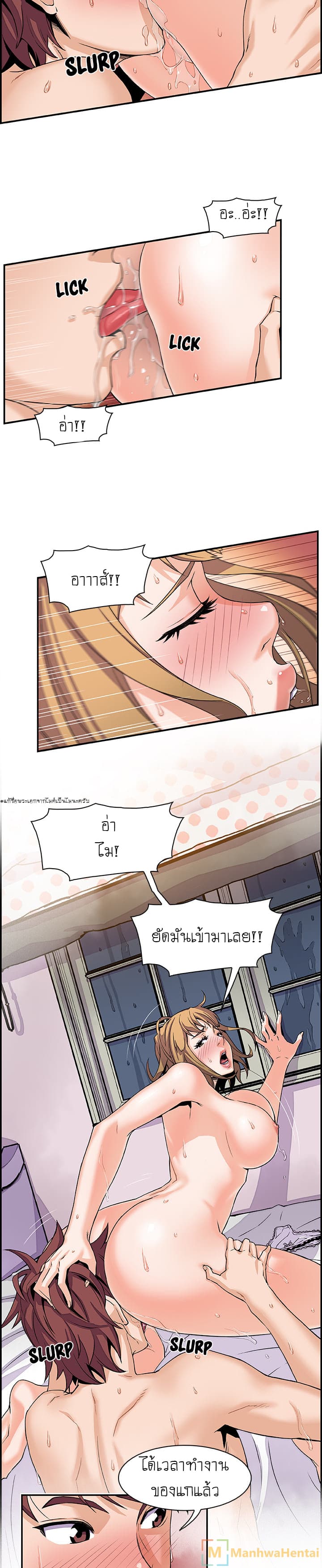 0007.jpg