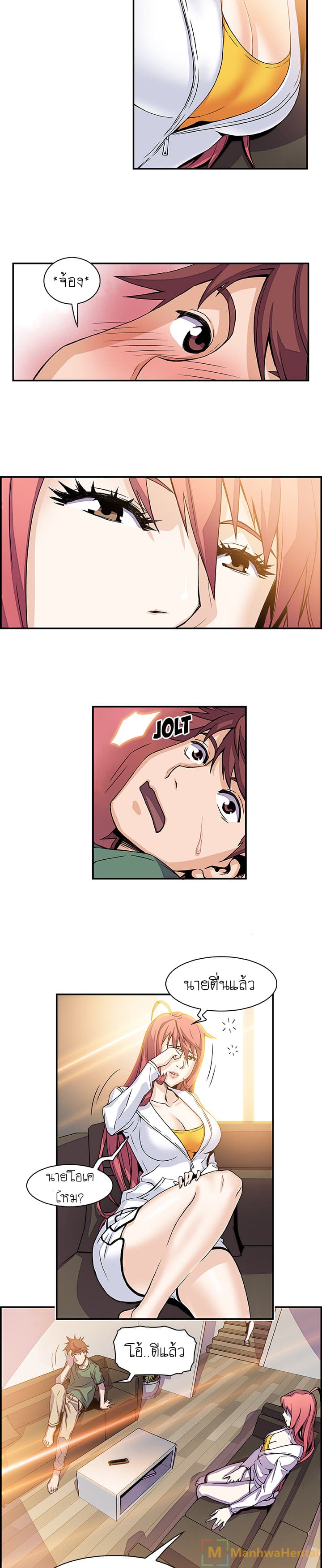 0005.jpg