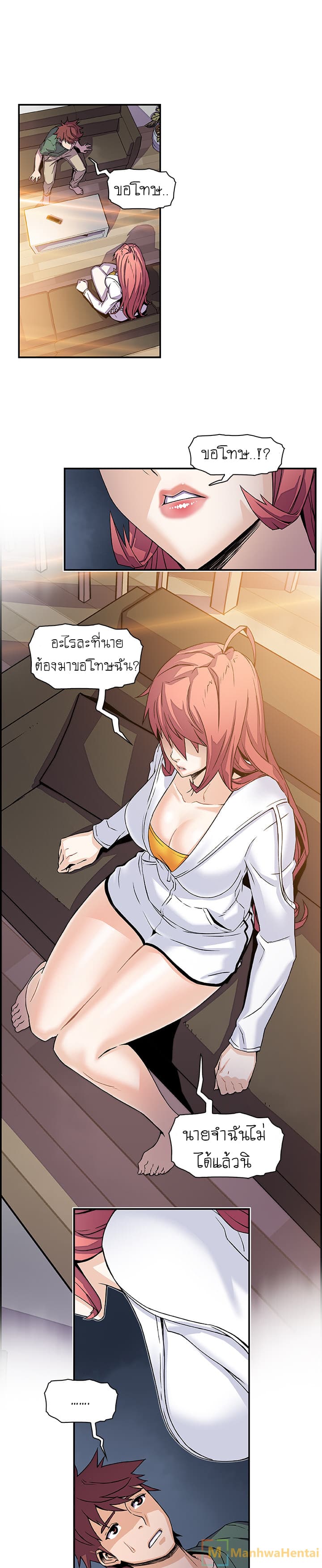 0008.jpg