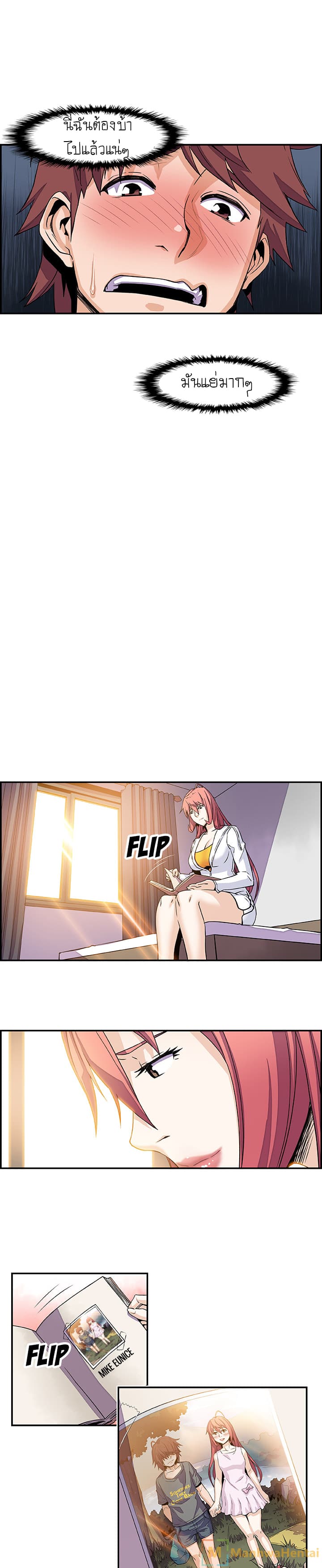 0016.jpg