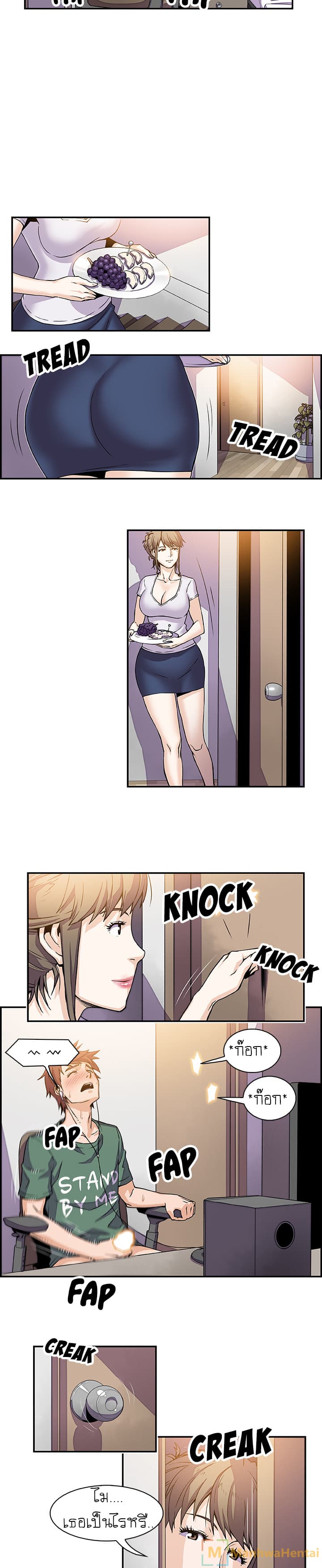 0008.jpg