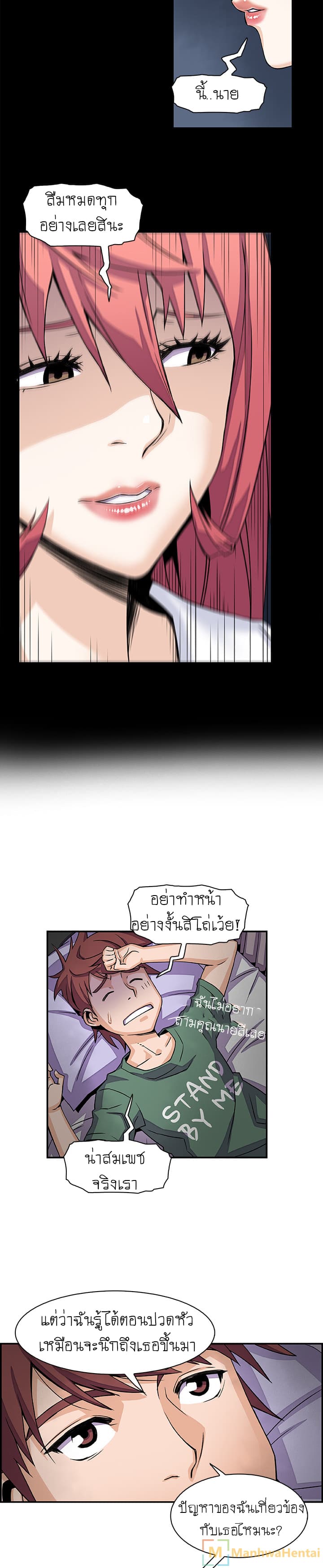 0014.jpg