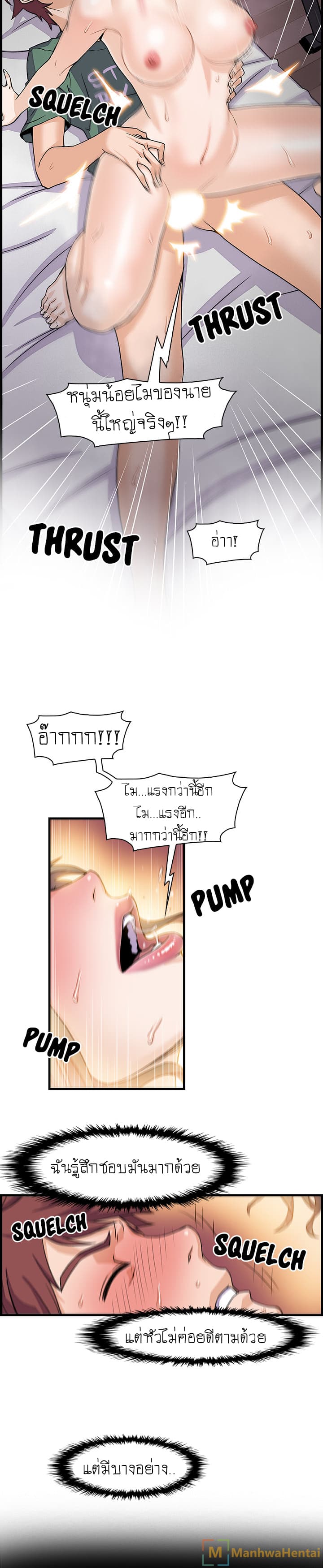 0015.jpg