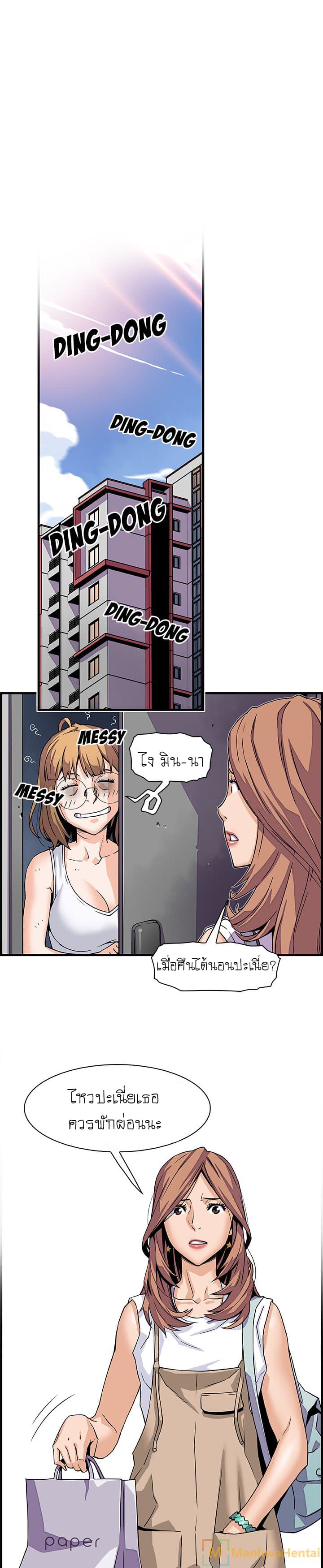 0015.jpg