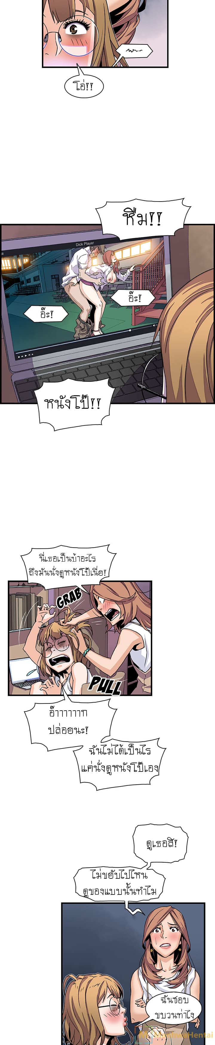 0017.jpg