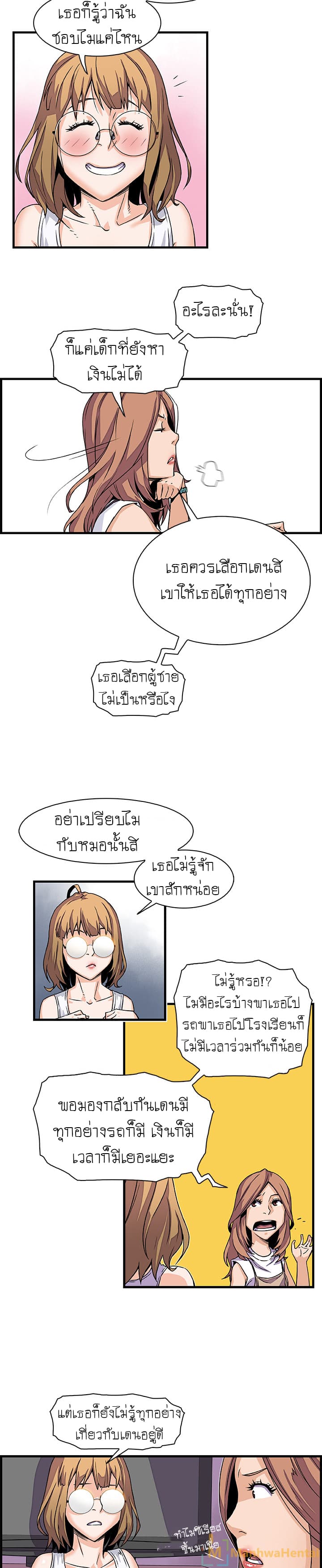 0019.jpg