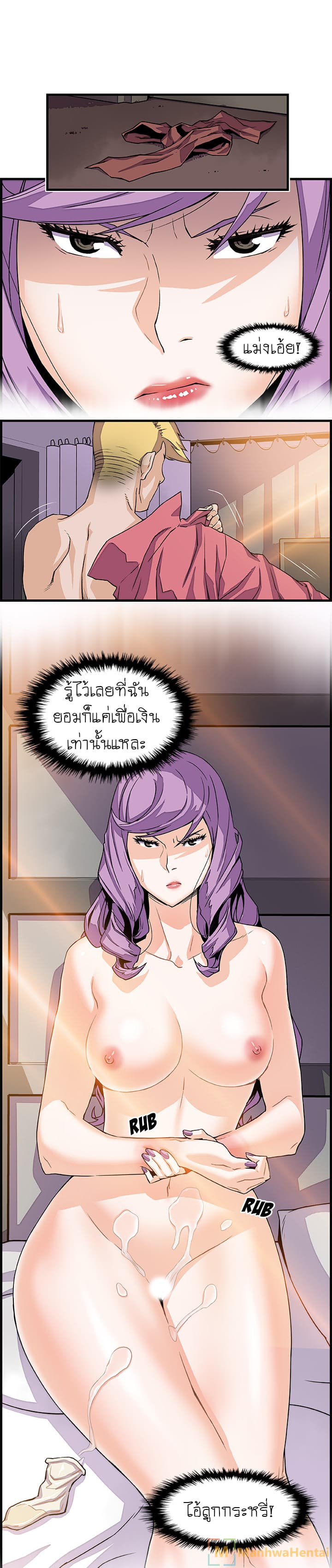 0003.jpg