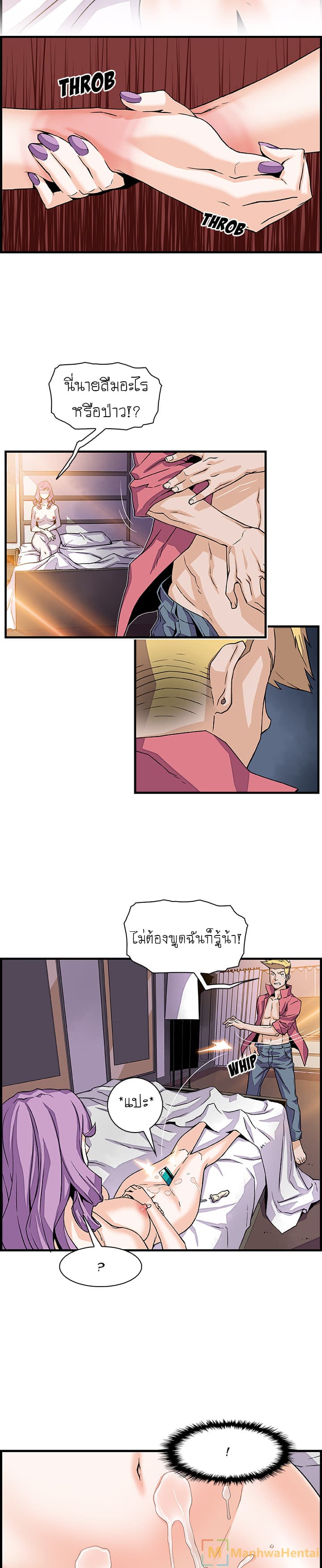 0004.jpg