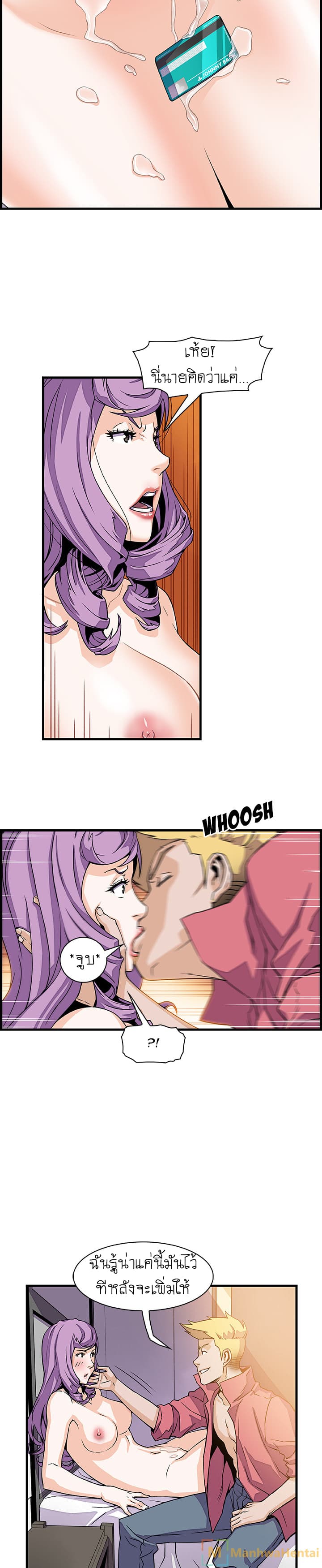 0005.jpg