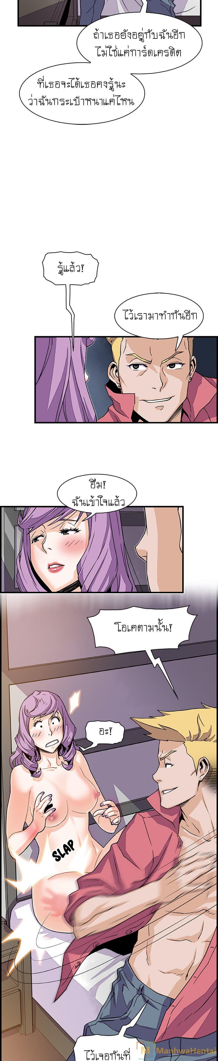 0006.jpg