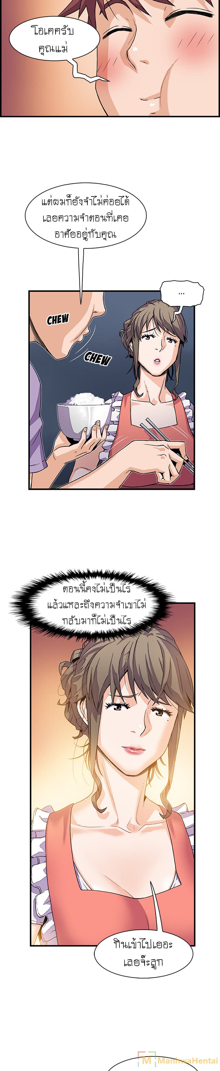 0011.jpg