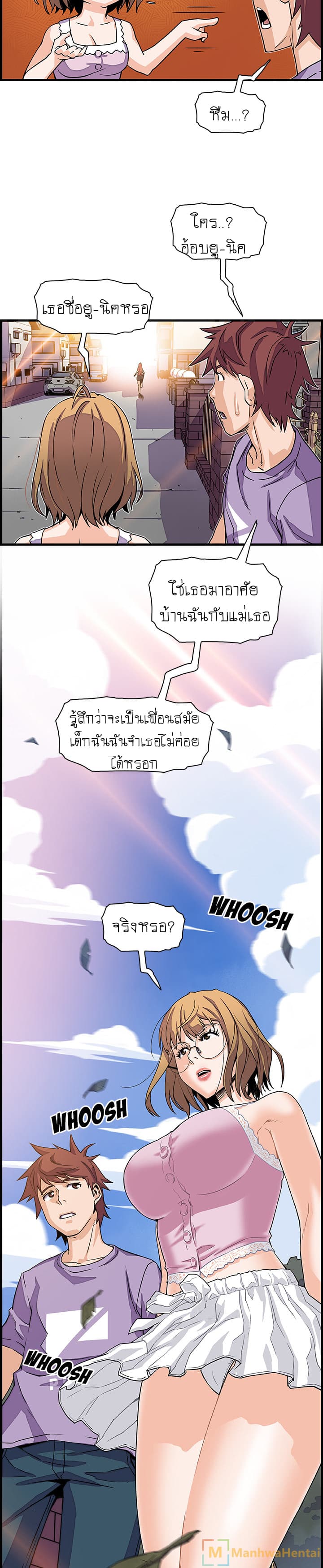 0022.jpg