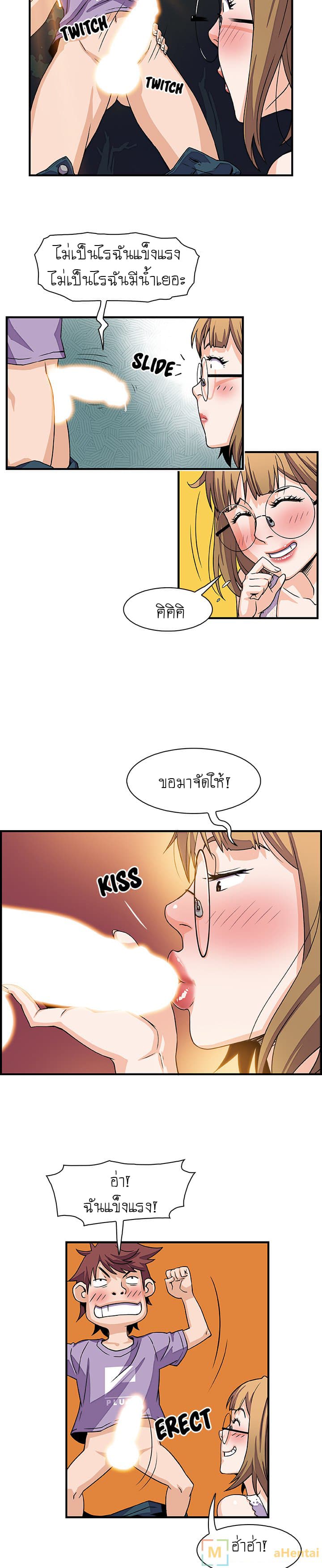 0009.jpg