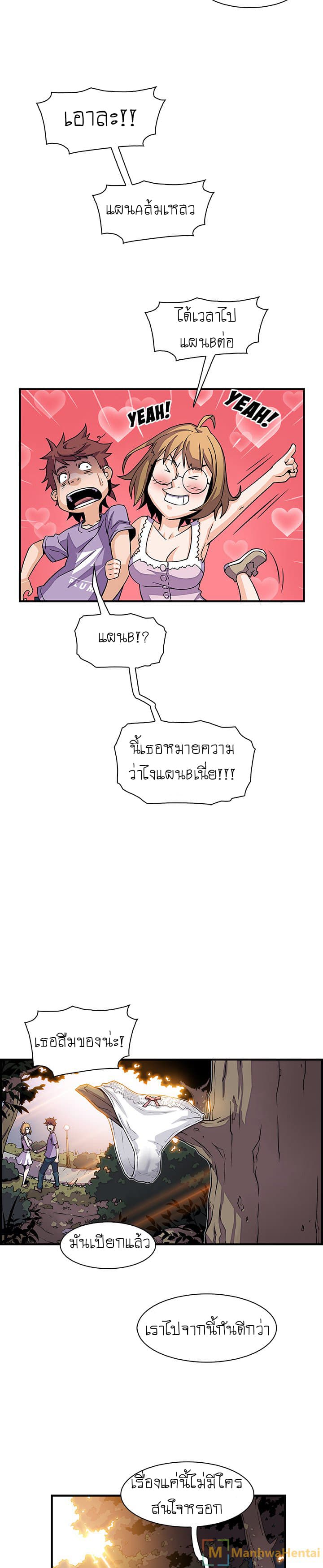 0010.jpg
