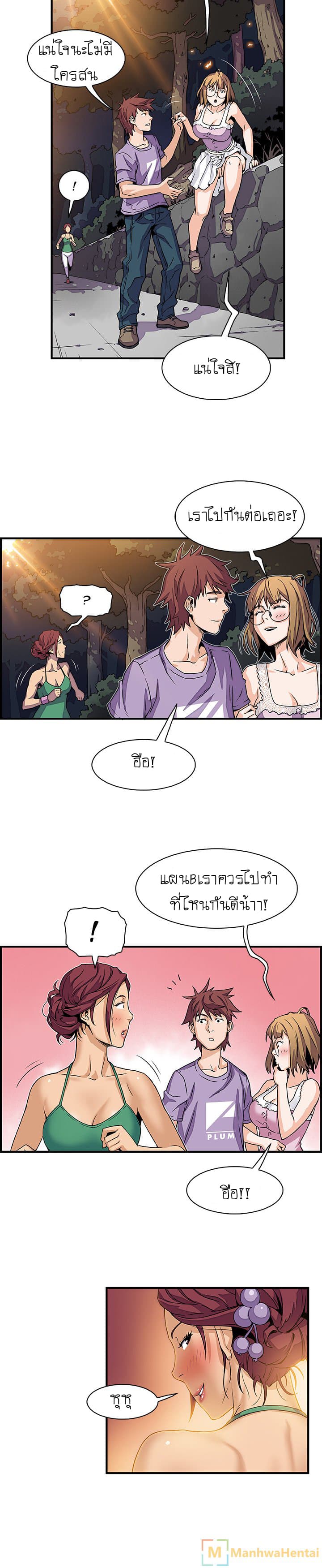 0011.jpg