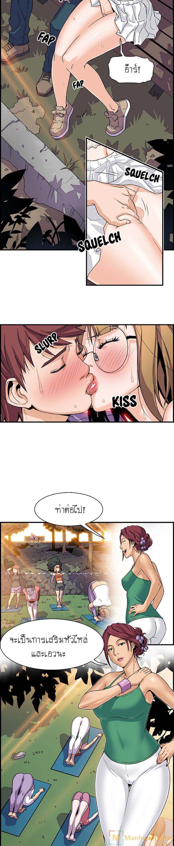 0015.jpg