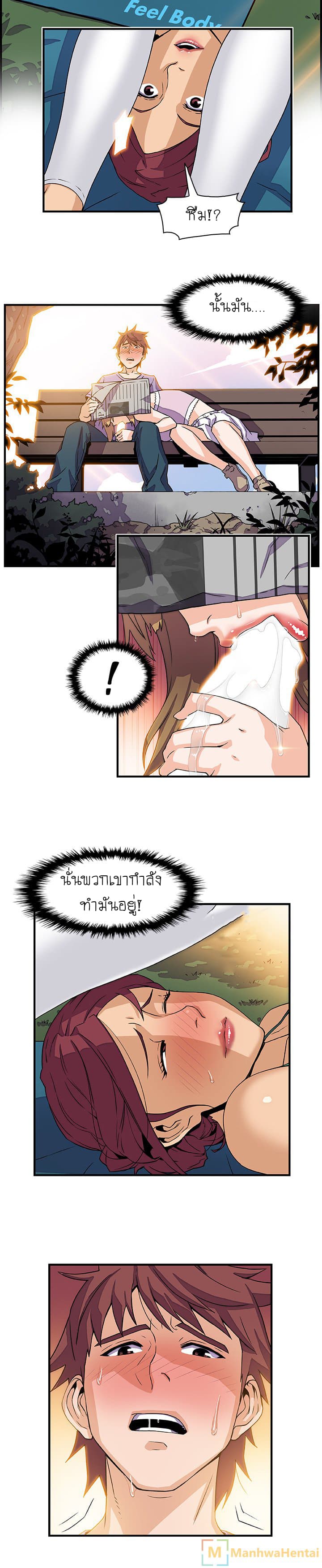 0017.jpg