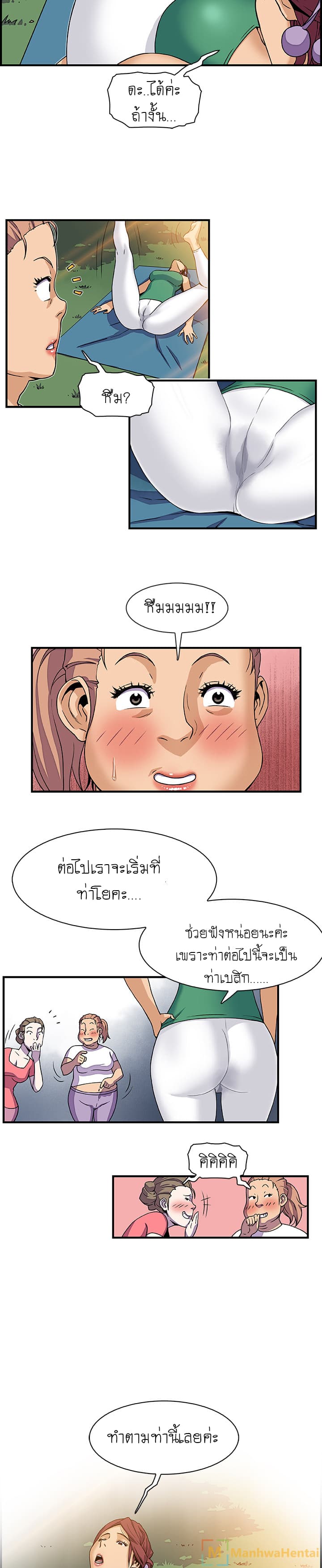 0016.jpg