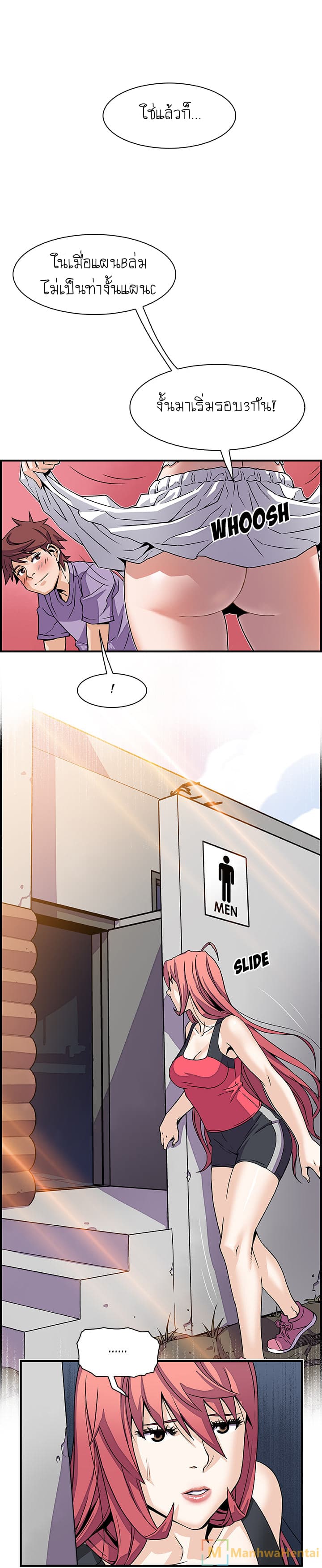 0013.jpg