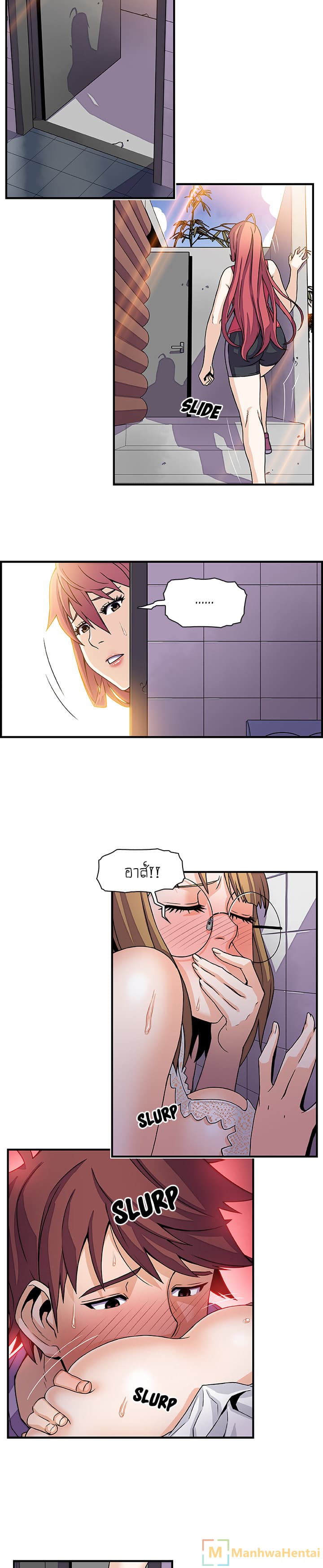 0016.jpg