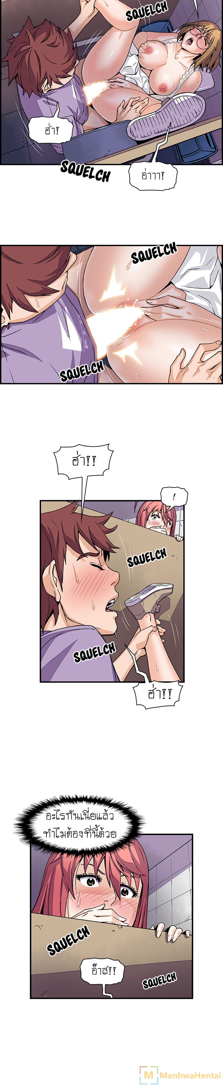 0004.jpg